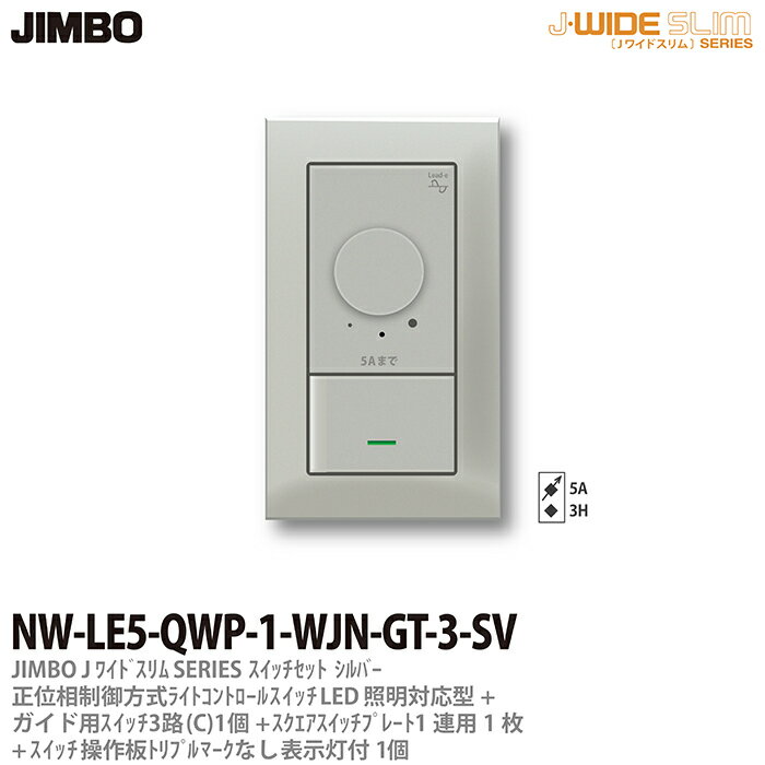 JIMBOJ-WIDE SLIM᥿å饤ȥȥȹ碌å饤ȥȥ+3ϩå1...