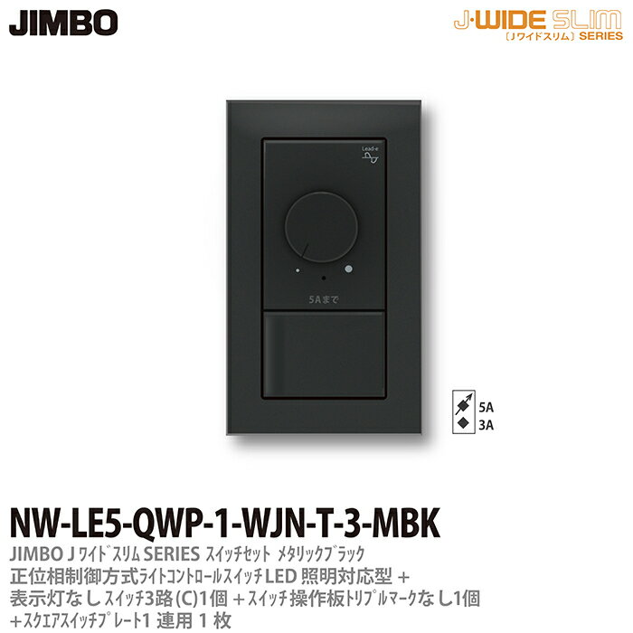 JIMBOJ-WIDE SLIM᥿å饤ȥȥȹ碌å饤ȥȥ+3ϩå1+...