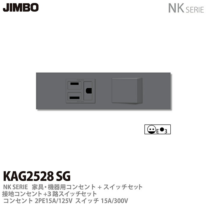 JIMBONK꡼NK꡼Ŭϥ󥻥ȡ3ϩååȿåɥ졼KAG2528(SG)