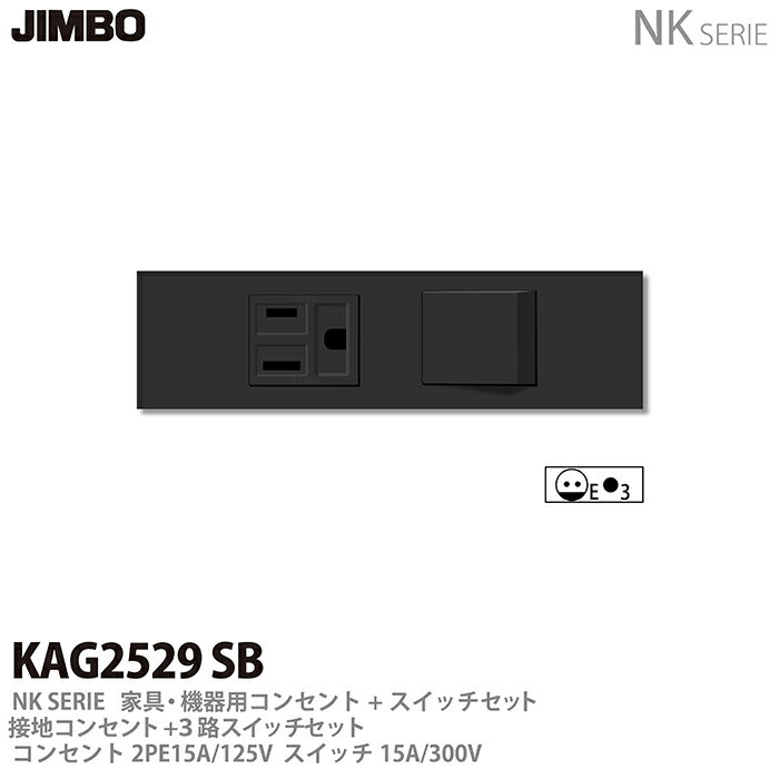 JIMBONK꡼NK꡼Ŭϥ󥻥ȡ3ϩååȿեȥ֥åKAG2529(SB)