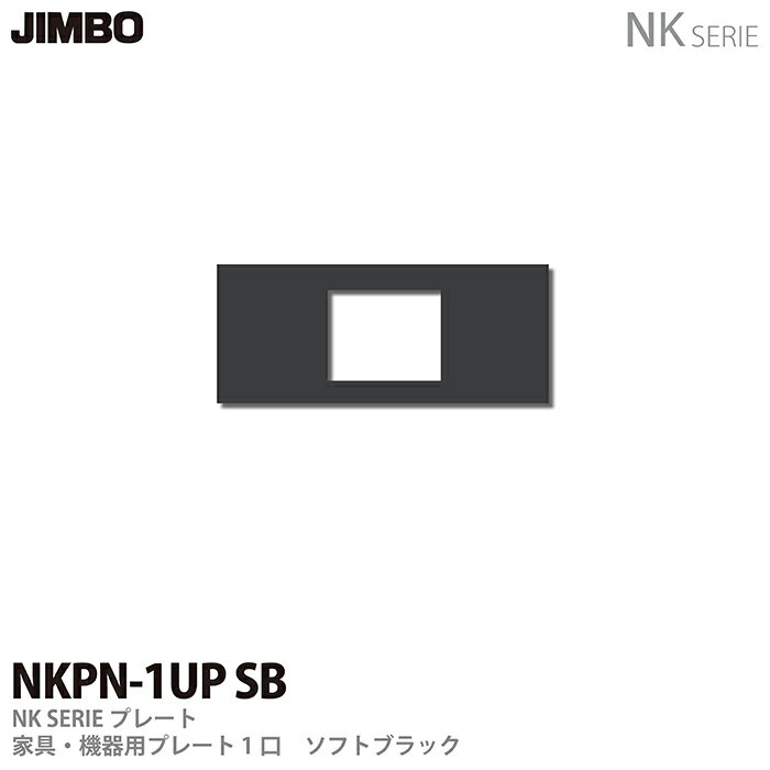 JIMBONK꡼NK꡼ץ졼ȵѥץ졼1NKPN-1UP(SB)