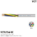 yVCTz600Vrj≏rjLu^CP[uVCT 0.75&#13215;|8CrjV[XFFO[؂蔄