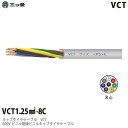 yOcz600Vrj≏rjLu^CP[uVCT 1.25&#13215;|8CrjV[XFFO[100m