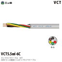 yOcz600Vrj≏rjLu^CP[uVCT 5.5&#13215;|6CrjV[XFFO[100m