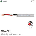 yOcz600Vrj≏rjLu^CP[uVCT 8&#13215;|3CrjV[XFFO[؂蔄