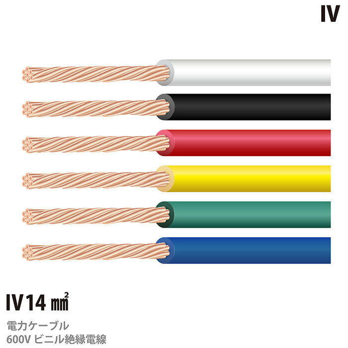 楽天市場】iv 14sq 緑の通販 楽天市場】iv 14sq 緑の通販