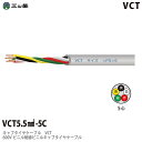 yOcz600Vrj≏rjLu^CP[uVCT 5.5&#13215;|5CrjV[XFFO[؂蔄