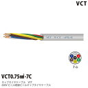 yVCTz600Vrj≏rjLu^CP[uVCT 0.75&#13215;|7CrjV[XFFO[؂蔄