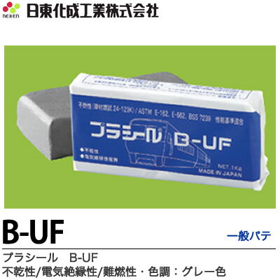 첽ȡۥͥB-3֥ѡɿ塦ŵԴŵ졼1kgͥB-3