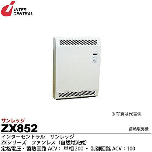 野球 玉澤 湯もみ型付け済 スワロー限定 タマザワ 軟式 ミット