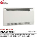 【インターセントラル】パネルヒーター自然対流式定格電圧：1Φ200V消費電力：2.75kw寸法：W880×H500×D70質量：12.0kgスチール製／粉体塗装仕上サーモスタット標準内蔵・ブラケット付属受注生産品（納期1ヶ月）NZ-2750