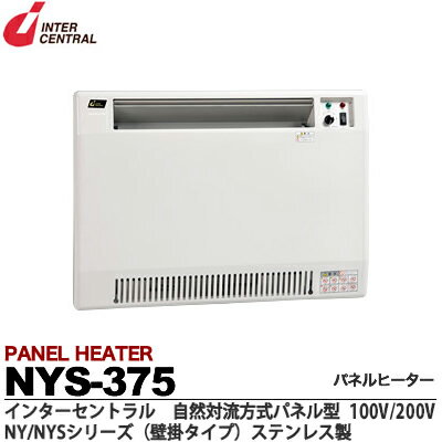 ڥ󥿡ȥۥѥͥҡήŰ1100V/200V(вٸԲ)ϡ0.375kwˡW680H5...