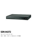 ノンロゴ 4Ch NVR 4ボートPoE スイッチ内臓最大6TBネットワーク レコーダーSDN-042T2