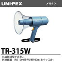 ※送料につきましては複数のご注文時、同梱できる場合がございます。　詳しくはお問い合わせ下さい。