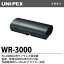 UNI-PEXPLL300MHzӥ磻쥹 ŸR6PU (ñ) 3ġŸDC6~32V,ACץWR-3000