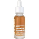 【ワンデイズユー】【One Day 039 s You】【国内配送 / 送料無料】 ポアタイトニングアンプルセラム 20ml Pore Tightening Ampoule Serum アンプル 美容液 エッセンス 集中ケア 毛穴 毛穴引き締め 毛穴ケア 弱酸性 保湿 毛穴 韓国コスメ