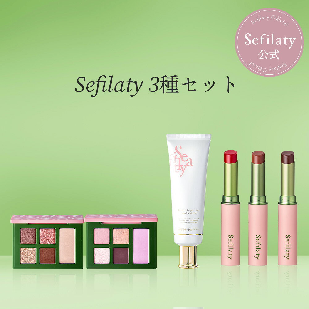 新品未使用 まとめ売りセット 50点 アイシャドウ チーク 口紅 化粧品セット 楽天市場】シャドウ チーク リップ（セット｜ベースメイク・メイク