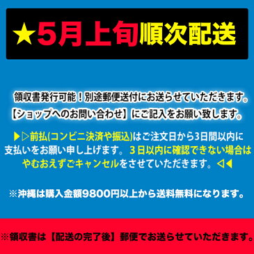 【タイプA | 500ml x 1本】5月上旬順次配送 送料無料 エタノール ハンドジェル エタノール ヒアルロン酸Na 保湿 アロエベラ葉エキス配合 エタノール消毒液 ハンドジェル 韓国製 ウイルス対策 手指 除菌 殺菌 消毒用 エタノールジェル 大容量 除菌ジェル