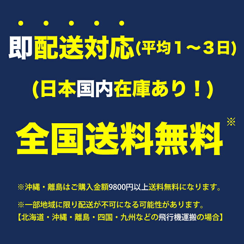 SS SKCARA PREMIUM 除菌ウェットティッシュ｜1個あたり103.75円!!![アルコール配合][ウェットティッシュ]48個(20枚x48個)