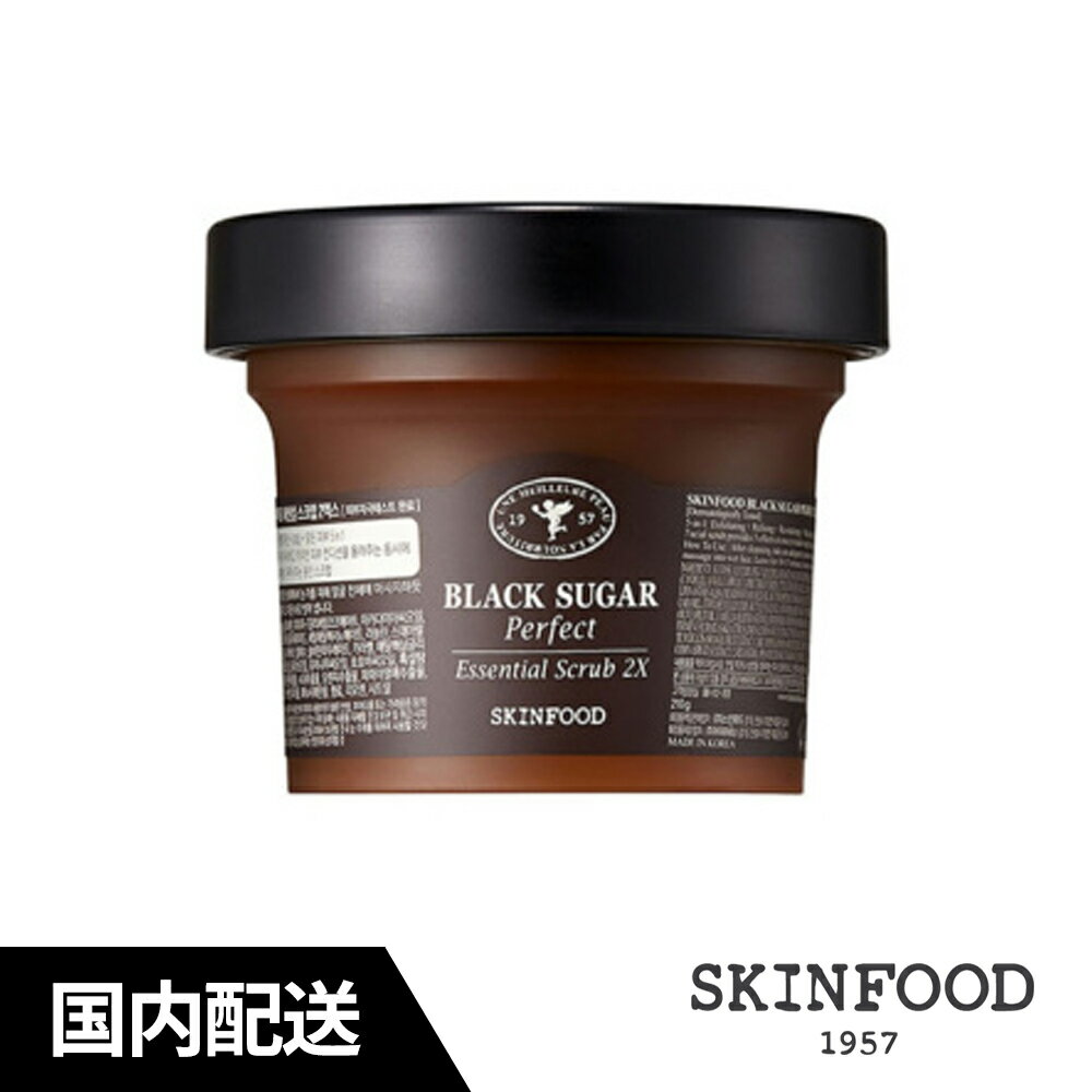 フェイススクラブ [skinfood] BLACK SUGAR Perfect Essential Scrub 2X ブラックシュガー パーフェクト エッセンシャル スクラブ 2X 210g スキンフード 角質ケア エイジング ブライトニング 韓国コス SKINFOOD 洗い流し不要 角質 毛穴 保湿