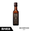 skinfood BLACK SUGAR Perfect First Serum ブラックシュガー パーフェクトファーストセラム ザ エッセンシャル 120mL 保湿 美容液 セラム SKINFOOD 韓国コスメ 30秒 角質ケア