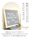 レターボード | 月齢 フォト レター ボード 誕生日 メッセージボード フェルト ウッド 飾り付け バースデー 飾り 結婚式 木製 看板 おしゃれ 100日祝い ハーフバースデー おうちスタジオ ベビー ニューボーン 前撮り アイテム ウェディング ウェルカムスペース 寝相 b6078