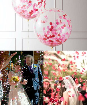 コンフェッティ ペーパーシャワー 約1000枚 | 紙吹雪 ペーパー シャワー ハート 花びら 結婚式 結婚 式 ウエディング ウェディング 二次会 前撮り アイテム ウェルカムスペース 飾り フォト グッズ フラワー シャワー パーティー 誕生日 ハーフバースデー 100日祝い 2836