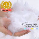 【お買い物マラソン期間限定50%...