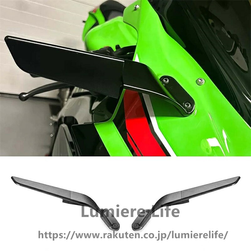 楽天市場】ステルスミラーの通販