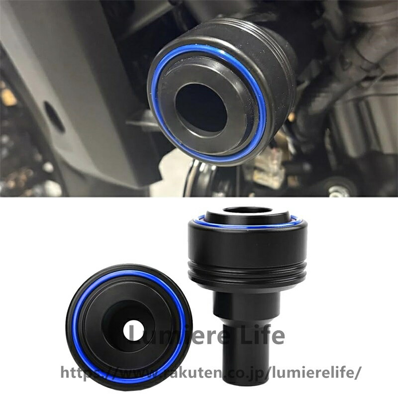 For MT09 MT-09 SP 2021-2022 2023 2024 2025 2026 バイク用転倒防止スライダー バイク転倒保護クラッシュプロテクター フレームスライダー (2021年〜2025年 ブルー) []