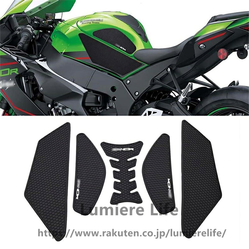 カワサキ ZX-10R ガソリンタンクキャップカバー おすすめ売れ筋商品