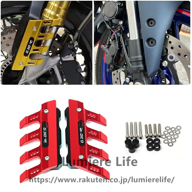 For B.M.W G310R G310 R 2016 2017 2018 2019 2020 2021モーターサイクルフロント...