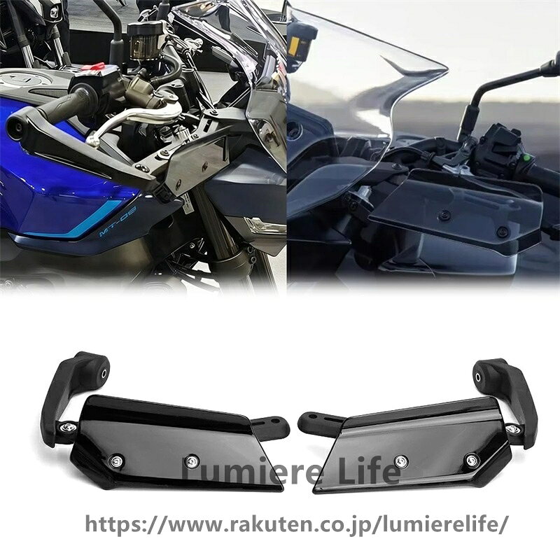 楽天市場】mt－09 ナックルガードの通販