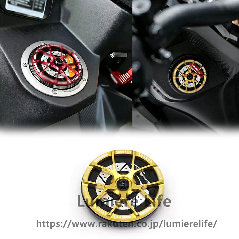 楽天市場】シグナスx フューエルキャップ（車用品・バイク用品）の通販