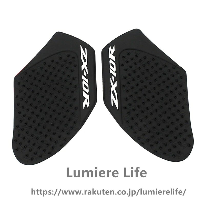 カッティングステッカー Amazon.co.jp: ZX-6R ZX6R 636 カッティング