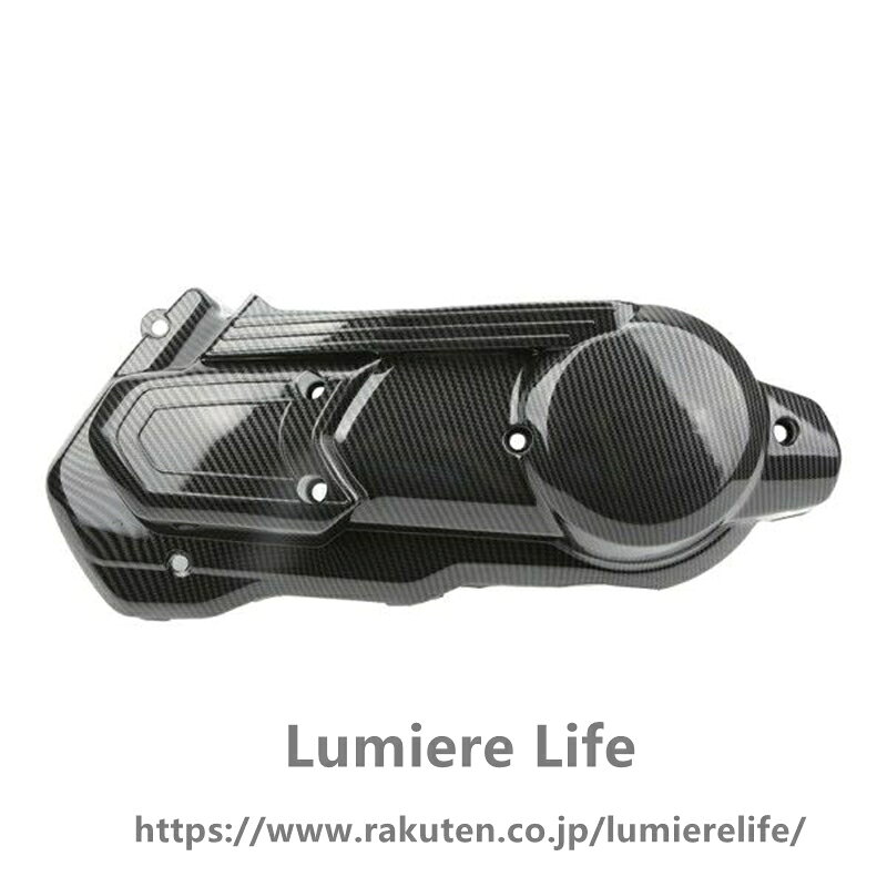 商品詳細 商品詳細 カラー：カーボン調 材質：ABS 原産国：中国20076-685 対応車種 ヤマハ NMAX 155 2020-2024年 スタイリッシュな外観カーボンファイバースタイルのカバーガードでバイクの外観を向上させ、スタイリッシュなタッチを追加し、古いカバーを交換します。 耐久性のある構造耐久性のあるABS素材で作られたこのプロテクターは、損傷や亀裂に強く、長期にわたるパフォーマンスを保証します。 簡単な取り付けシームレスにフィットするカバーで手間のかからないアップグレードが可能で、バイクの迅速かつ効率的な取り付けプロセスを保証します。 信頼の保護この頑丈なプロテクターでチェーンやスプロケットを汚れや損傷から守り、最適なパフォーマンスを保証します。商品詳細 商品詳細 カラー：カーボン調 材質：ABS 原産国：中国20076-685 対応車種 ヤマハ NMAX 155 2020-2024年 スタイリッシュな外観カーボンファイバースタイルのカバーガードでバイクの外観を向上させ、スタイリッシュなタッチを追加し、古いカバーを交換します。 耐久性のある構造耐久性のあるABS素材で作られたこのプロテクターは、損傷や亀裂に強く、長期にわたるパフォーマンスを保証します。 簡単な取り付けシームレスにフィットするカバーで手間のかからないアップグレードが可能で、バイクの迅速かつ効率的な取り付けプロセスを保証します。 信頼の保護この頑丈なプロテクターでチェーンやスプロケットを汚れや損傷から守り、最適なパフォーマンスを保証します。