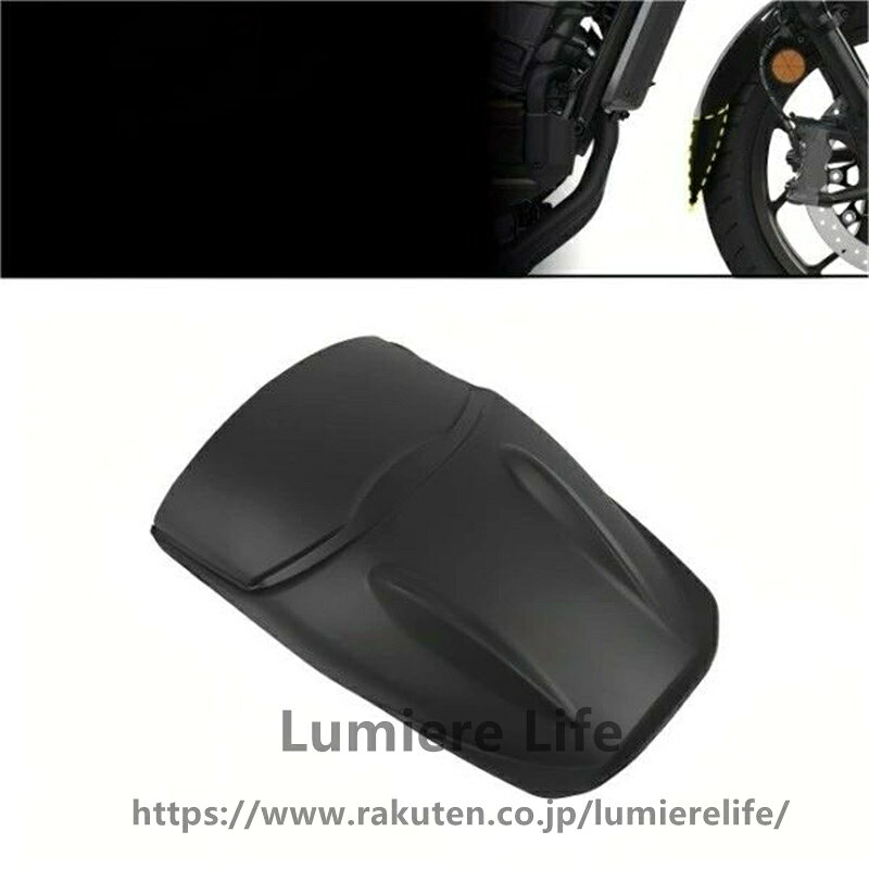 商品詳細 カラー：ブラック 材質：ABS 重量：0.2kg サイズ：24.2×16cm 原産国：中国 適合車種 Honda REBEL CMX1100 に適合商品詳細 カラー：ブラック 材質：ABS 重量：0.2kg サイズ：24.2×16cm 原産国：中国 適合車種 Honda REBEL CMX1100 に適合