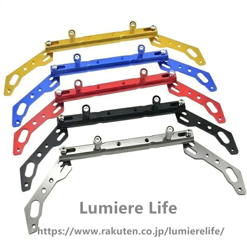 商品属性 カラー: イエロー/ブルー/レッド/ブラック/シルバー サイズ: 23.5x5.6x2.4cm - 重量: 390g 材質: アルミニウム合金 適用車種：バイク、スクーター、電動自転車。 （商品属性 カラー: イエロー/ブルー/レッド/ブラック/シルバー サイズ: 23.5x5.6x2.4cm - 重量: 390g 材質: アルミニウム合金 適用車種：バイク、スクーター、電動自転車。 （