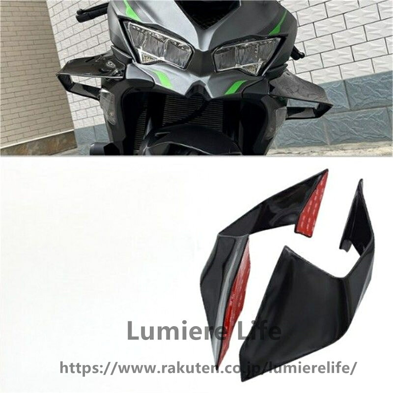 商品内容 カラー：ブラック/グロスブラック/カーボン 材質：ABS 重量: 0.8kg サイズ: 39.6x19x23cm 原産地: 中国本土 対応機種 特徴: 超軽量 状態: 100% 新品 付属品: ZX-4R ZX-4RR 2021-2024に適しています。 アクセサリー1: ZX-25R ZX-25R SE 2021-2024に適合商品内容 カラー：ブラック/グロスブラック/カーボン 材質：ABS 重量: 0.8kg サイズ: 39.6x19x23cm 原産地: 中国本土 対応機種 特徴: 超軽量 状態: 100% 新品 付属品: ZX-4R ZX-4RR 2021-2024に適しています。 アクセサリー1: ZX-25R ZX-25R SE 2021-2024に適合