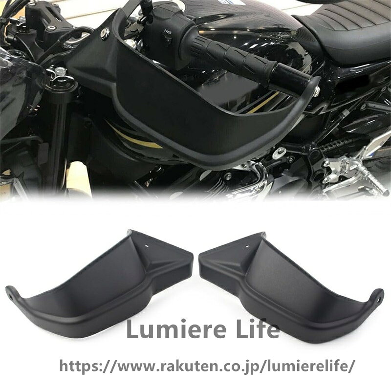 楽天市場】z900rs レバーガードの通販