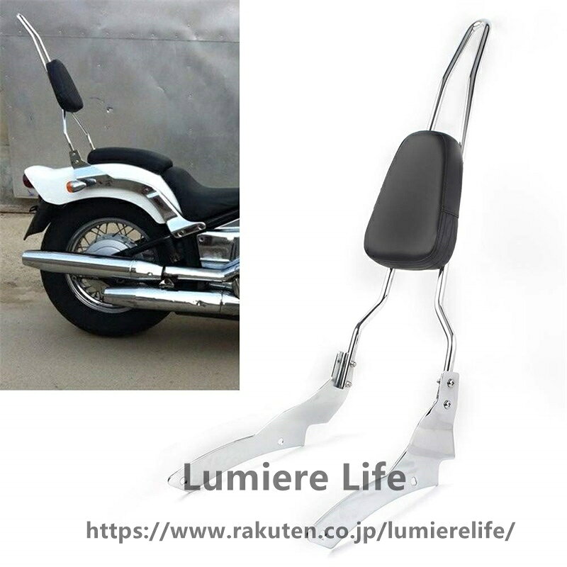 【型番対応】1996年以降 Vスター DS 400 650 XVS650 カスタムドラッグスター向けします。【商品内容】バックレストシーシーバー×1点【機能性】このバイクバックレストは、柔らかいクッションを使用して、後部乗客のシーシーバーは、乗客に素晴らしいサポートを提供し、長距離旅行でライディングの快適さを向上させます。【素材】高品質なスチールメタルで造って、頑丈でしっかりしたので、安全で耐久性が高い。クッションパッドが合成皮革で造らて、劣化にくく、長期使用可能です。【取付】取付簡単ですが、取付に自信がなかった場合、整備工場などにご依頼されることをおすすめします。【型番対応】1996年以降 Vスター DS 400 650 XVS650 カスタムドラッグスター向けします。【商品内容】バックレストシーシーバー×1点【機能性】このバイクバックレストは、柔らかいクッションを使用して、後部乗客のシーシーバーは、乗客に素晴らしいサポートを提供し、長距離旅行でライディングの快適さを向上させます。【素材】高品質なスチールメタルで造って、頑丈でしっかりしたので、安全で耐久性が高い。クッションパッドが合成皮革で造らて、劣化にくく、長期使用可能です。【取付】取付簡単ですが、取付に自信がなかった場合、整備工場などにご依頼されることをおすすめします。 商品の説明 バイクリアシーシーバー ・ドレスアップ効果抜群! リアビューのイメージチェンジ！ ・品質抜群、 耐久性、実用性、耐衝撃性、完璧交換、取り付け簡単！ ・装着することでご愛車のイメージはよりスタイリッシュに見えます。 ・背もたれクッションが同乗者の背中をしっかりサポート、カスタム感を高めながら安全性と快適性もアップします。 ＜仕樣＞ ●生産国：中国製 ●材質:スチールメタル＆合成皮革製 ＜型番対応＞　 1996-2011 Vスター 650 カスタム 向け 1996-2011 Vスター 400 カスタム 向け 1997-2011 ドラッグスター 400 カスタム 向け 1997-2011 ドラッグスター 650 カスタム 向け ＜注 意 事 項＞ ○本商品には取付・取扱い説明書は付属しておりません。取り付けには一定の技術が必要ですので、専門の整備士にご依頼することを推奨いたします。 ○ご購入前に、必ずご愛車の車種・年式が上記適合車種に該当するかご確認ください。国によって車種仕様が異なる場合があります。 ○車種のグレードや年式によっては、取り付けができない場合がございます。不確な点がある場合は、ご愛車の車種・年式または写真をメールでお送りいただければ、確認させていただきます。 ○格安提供を実現するため、商品発送後の初期不良については、落札後 1 週間を保証期間とさせていただきます。 バイクリアシーシーバー ・ドレスアップ効果抜群! リアビューのイメージチェンジ！ ・品質抜群、 耐久性、実用性、耐衝撃性、完璧交換、取り付け簡単！ ・装着することでご愛車のイメージはよりスタイリッシュに見えます。 ・背もたれクッションが同乗者の背中をしっかりサポート、カスタム感を高めながら安全性と快適性もアップします。 ＜仕樣＞ ●生産国：中国製 ●材質:スチールメタル＆合成皮革製 ＜型番対応＞　 1996-2011 Vスター 650 カスタム 向け 1996-2011 Vスター 400 カスタム 向け 1997-2011 ドラッグスター 400 カスタム 向け 1997-2011 ドラッグスター 650 カスタム 向け ＜注 意 事 項＞ ○本商品には取付・取扱い説明書は付属しておりません。取り付けには一定の技術が必要ですので、専門の整備士にご依頼することを推奨いたします。 ○ご購入前に、必ずご愛車の車種・年式が上記適合車種に該当するかご確認ください。国によって車種仕様が異なる場合があります。 ○車種のグレードや年式によっては、取り付けができない場合がございます。不確な点がある場合は、ご愛車の車種・年式または写真をメールでお送りいただければ、確認させていただきます。 ○格安提供を実現するため、商品発送後の初期不良については、落札後 1 週間を保証期間とさせていただきます。 1996年以降 Vスター DS 400 650 XVS650 カスタムドラッグスター向け シーシーバー バックレスト 背もたれ パッド付き 着脱可能 振れ止め スチール製 メッキ