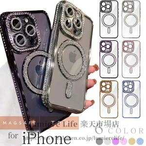 iPhone17 iPhone16 Plus Pro ProMax 16e Air ケース Magsafe対応 ラインストーン メッキ クリア 透明 iPhoneケース TPUソフト キラキラ
