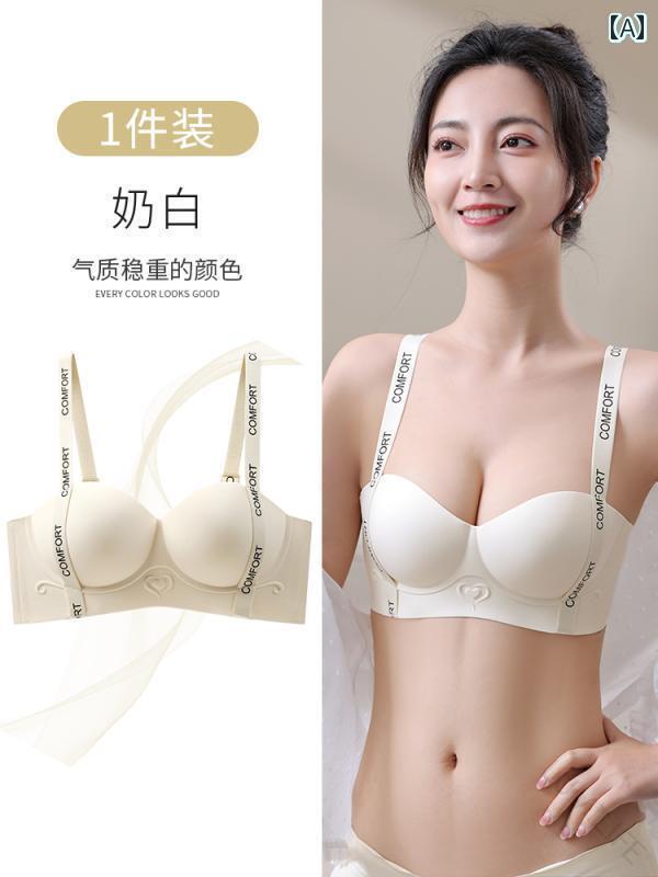 Other - 下着 レディース 小胸 押上げて 大きく 見せる セクシー 副乳 支え 垂れ 防止 シームレス ソフト サポートブラ ブラジャー