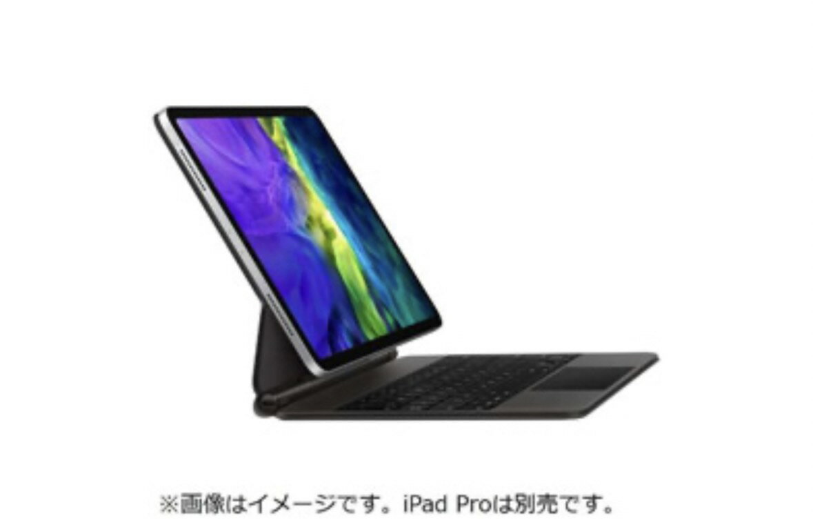 【新品未開封】FTPDJ04WP2V5 Apple Magic Keyboard A2261 MXQT2J/A 日本語(JIS) MXQT2J/A iPadPro11インチ第二世代用 ブラック