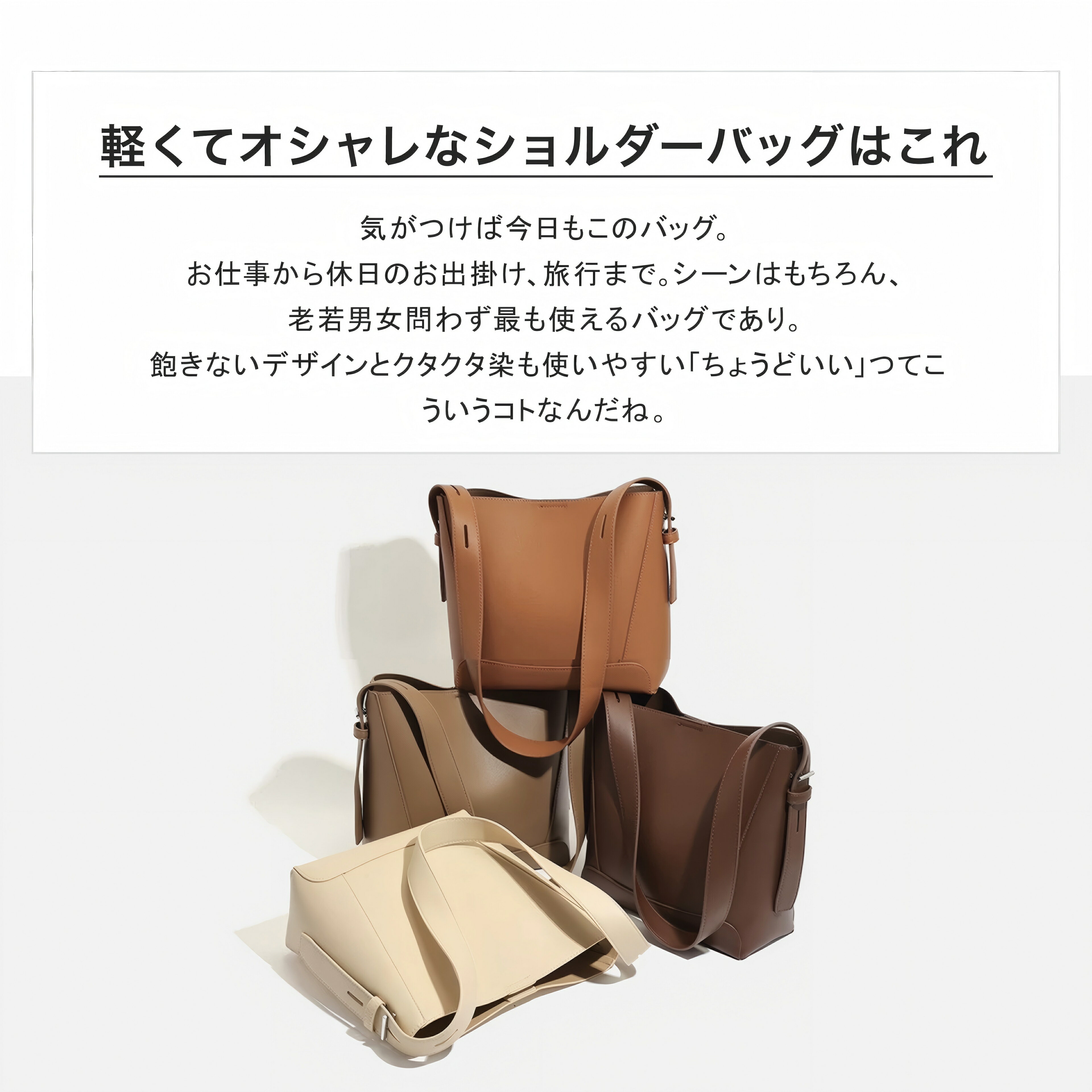 【MAX30％OFFクーポン5/16 1:59迄】 トートバッグ ショルダーバッグ レディース 大...