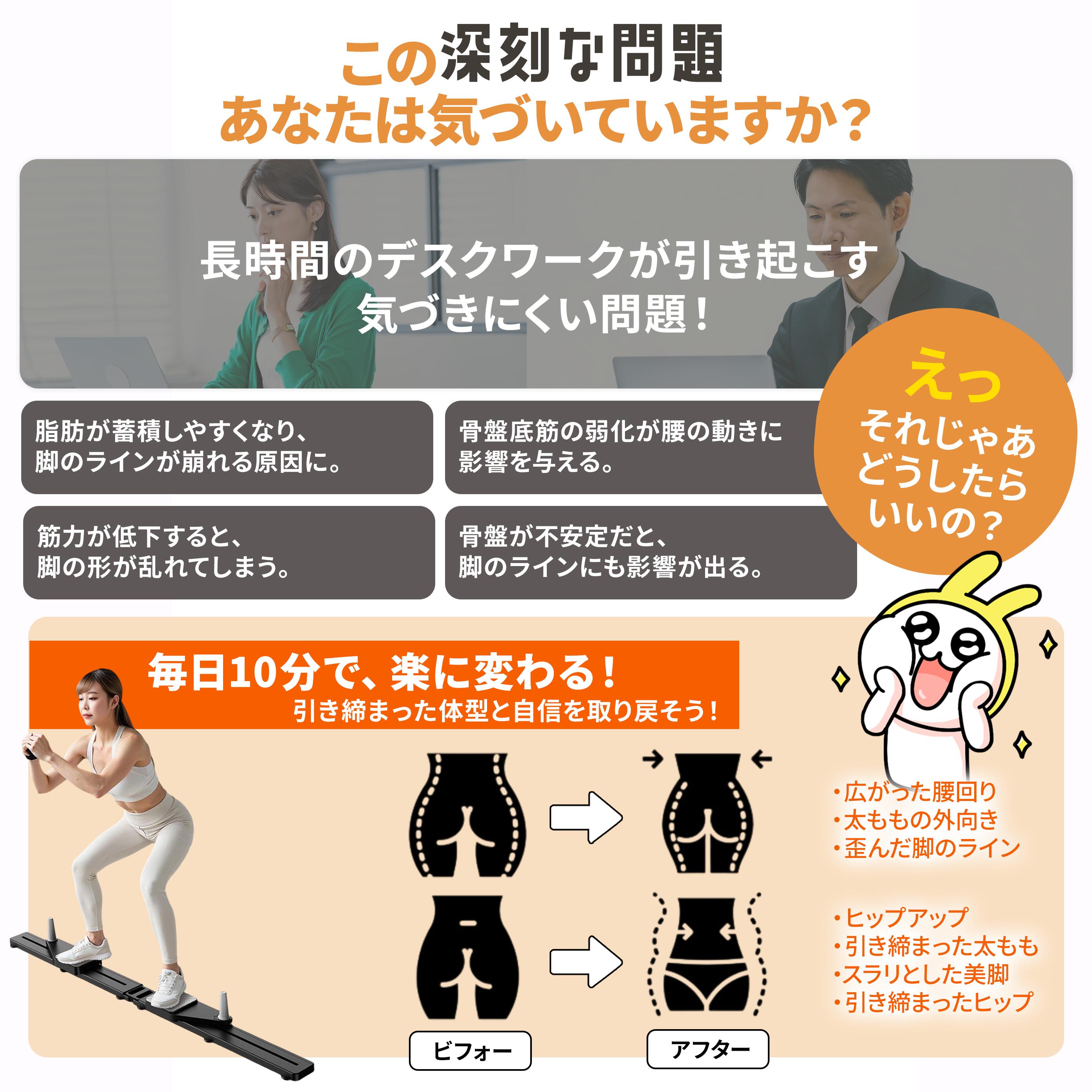 ��MAX30��OFF�����ݥ�3/4 20:00���� �ȥ졼�˥󥰥ܡ��� �ԥ�ƥ����ܡ��� ʢ�ڥޥ��� ʬΥ�� ʢ�ڥܡ��� ʢ�ڥ����顼�б� ɨ�ޥå��դ� ����ѥ��� ����ȥ졼�˥� �������å� �ڥȥ��� �ե��åȥͥ��ܡ��� ��­ �δ��ȥ졼�˥� ���ȥȥ� �ҥåץ��å� �ɳ� �Ų�