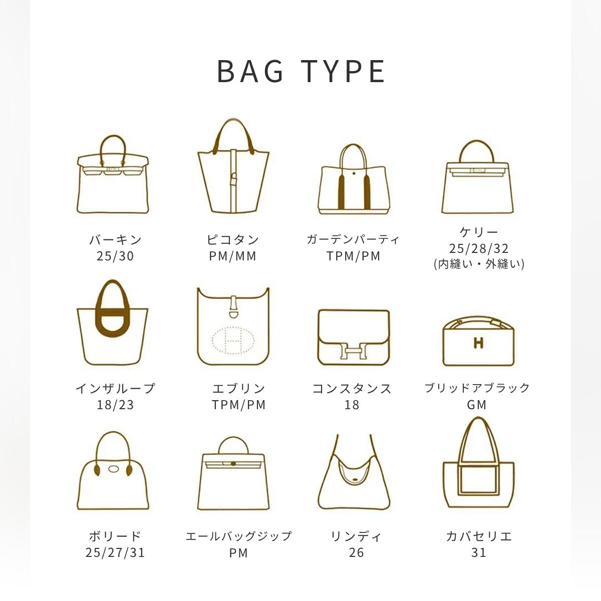 複数買い最大15％OFF 20:00～16日23:59迄 【 ミニエブリン エブリンPM 専用馬柄 防...