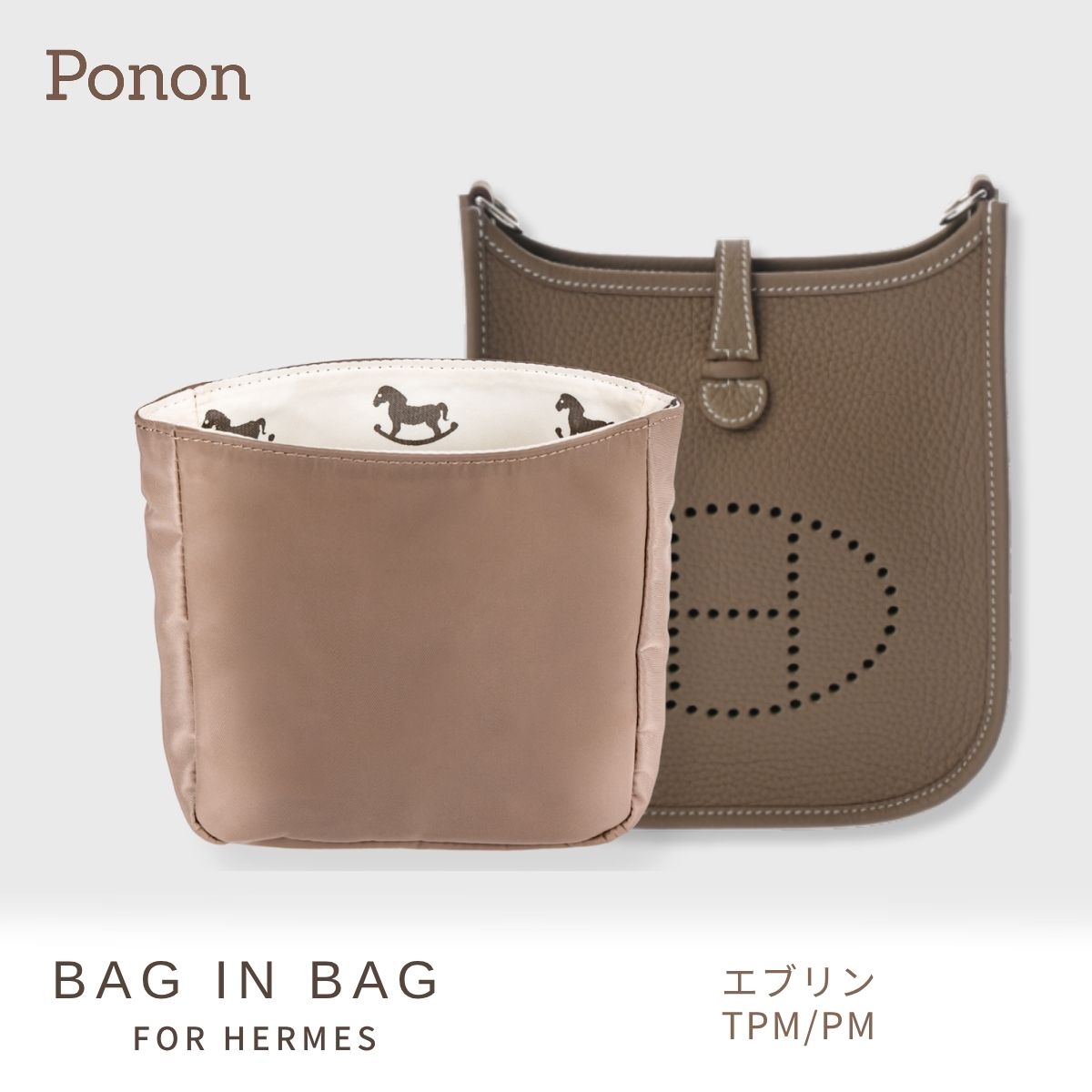 楽天市場】エルメス（バッグ・小物・ブランド雑貨）の通販
