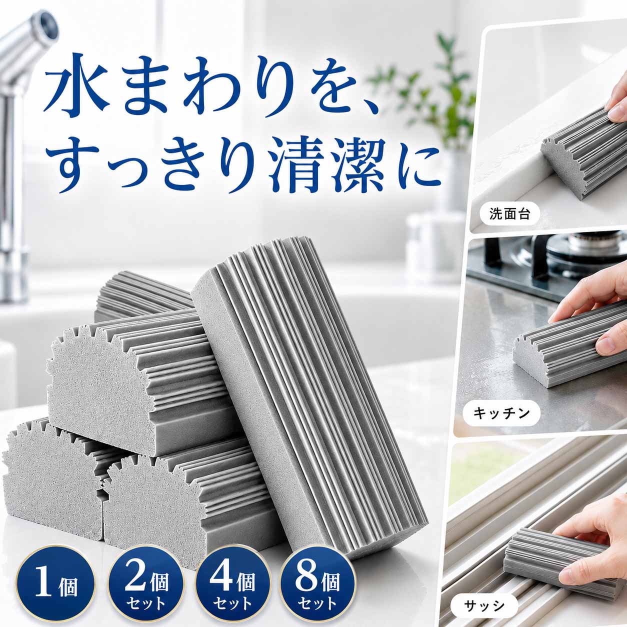 ＼MAX 50%割引／ ダンプダスター ダンプダスタースポンジ 掃除 スポンジ 掃除用品 ホコリ