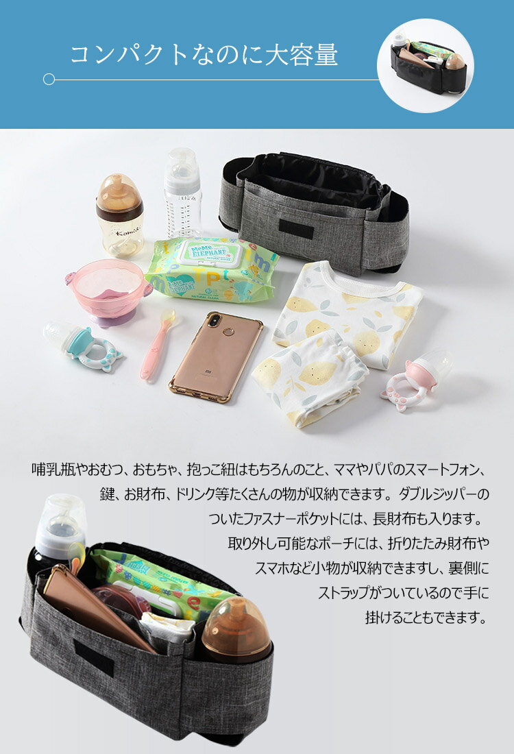 �٥ӡ������Хå� �٥ӡ������ѥХå� ��ʪ���� �ޥ������Хå� �٥ӡ�������Ǽ �٥ӡ������� ��Ǽ 2way ������� ���襤�� �ޤꤿ���� �ɥ�󥯥ۥ���� �ݥ��å��դ� ���ޥ� Ӯ���� �����åȥƥ��å��� ������ �� ¿��ǽ